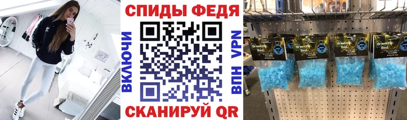 Amphetamine 98%  где можно купить   Бакал 
