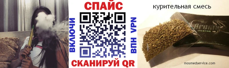 даркнет сайт  Бакал  Бутират GHB 