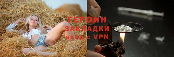 скорость mdpv Алексеевка