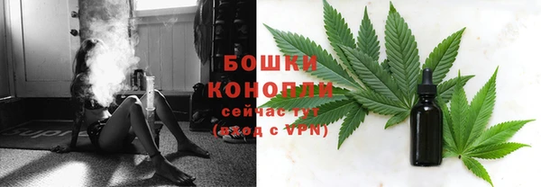 спиды Армянск