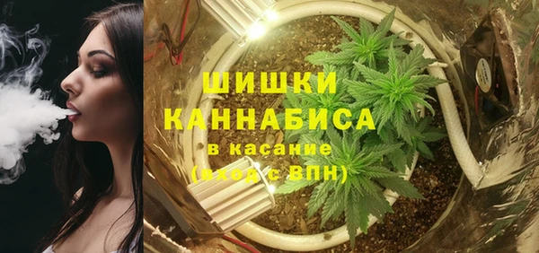 спиды Армянск