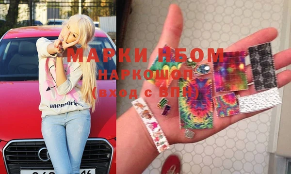 тгк Аркадак