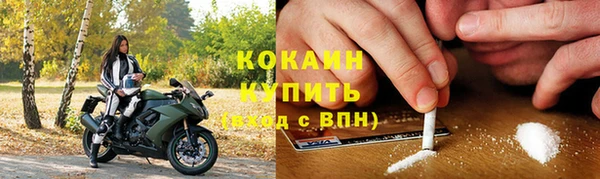 тгк Аркадак
