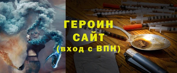 тгк Аркадак