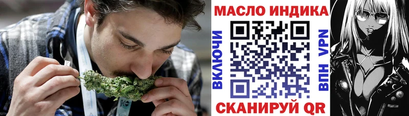 omg маркетплейс Бакал Дистиллят ТГК Wax